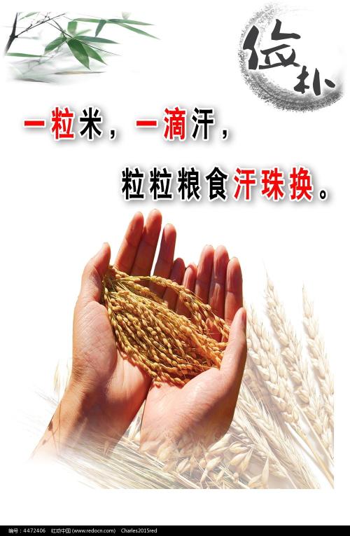 办理AGI教育学院学位证